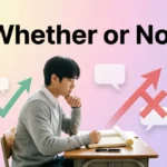 Whether or Not