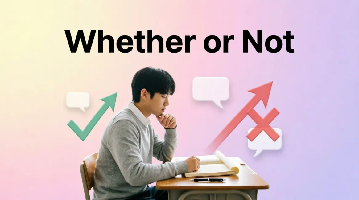 Whether or Not